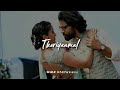 New couple song whatsapp status || tamil lyrical whatsapp status || new couple status songs New couple song whatsapp status || tamil lyrical whatsapp status || new couple status songs