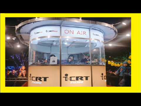 ICRT 20170224AM (ICRT 20170224AM)