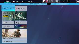 休日シージ