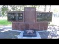 Мемориал воинам, погибшим в Великой Отечественной войне 1941-1945 гг ...