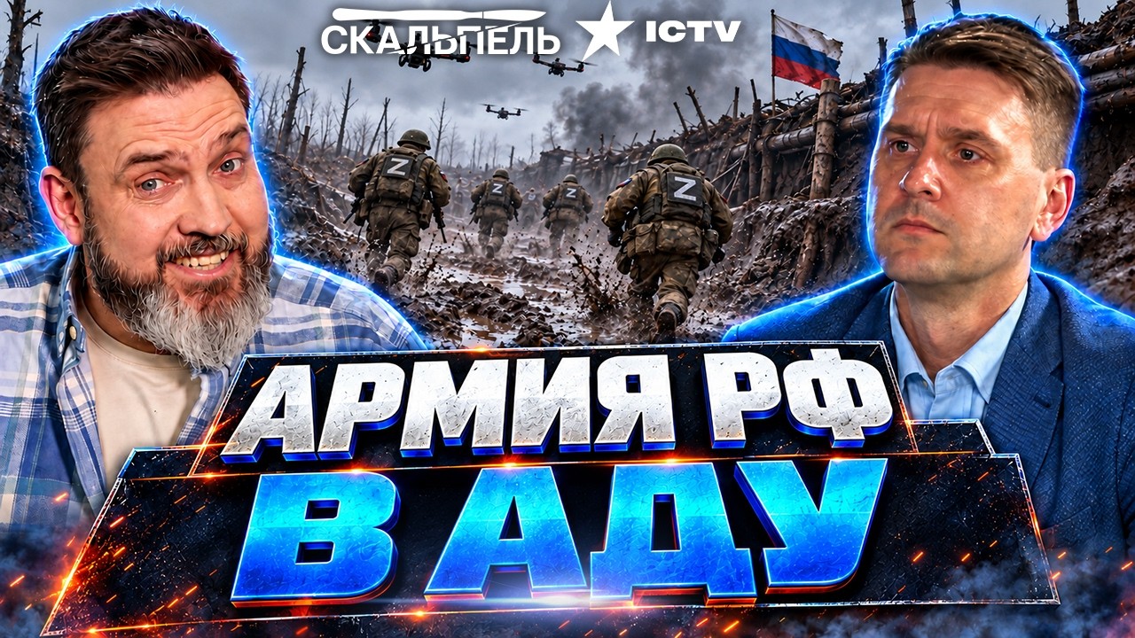 ОККУПАНТЫ БЕГУТ С ПОЗИЦИЙ! ТАЙНАЯ ОПЕРАЦИЯ ЗСУ ЛОМАЕТ ФРОНТ. РФ ОТДАЁТ БАТАЛ?