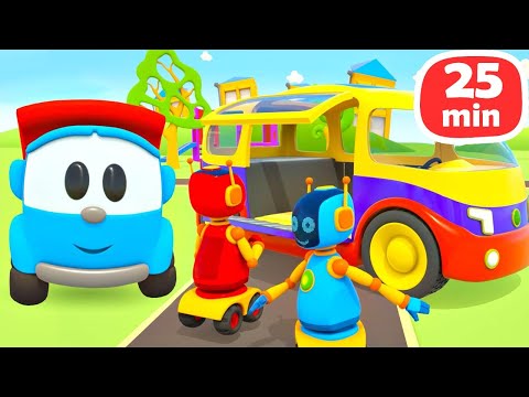 Çizgi film. Küçük Kamyon Leo ve robotlar! Çocuklar için araba oyunları. Özel bölümler