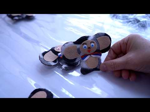 С ЗАБОТОЙ ИЗ ДОМА