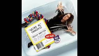 Weird Al Yankovic - Spy Hard (Half Step Down)