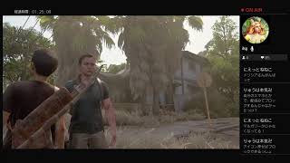 THE LAST OF US 2 ラストオブアス2 ビビり女子実況