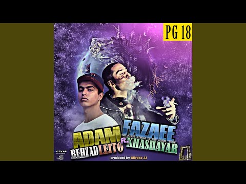 Adam Fazaee (feat. Khashayar)