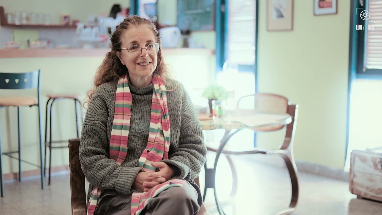 נירית יונה דוננה