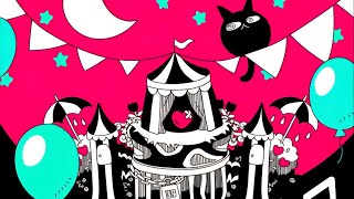 Cover art for かいりきベア