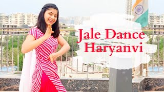 Jale | Jale song dance | Machi machi dance | Jale dance video | New Haryanvi Songs Haryanavi 2023