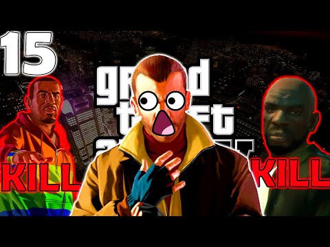 PLAYBOY X OR DWAYNE?🤔 - Grand Theft Auto IV Walkthrough - Part 15