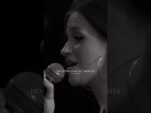 MACAN, SCIRENA - IVL