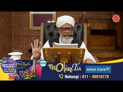 🔴 Pengajian Hadis: Sunan Al -Tirmidzi🔴(Majlis 5)