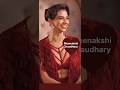 Meenakshi Chaudhary Looking Pretty Hot Shortfeed Meenakshi Meenakshichaudhary