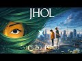 Galana Ganga X Jhol Different Vibe