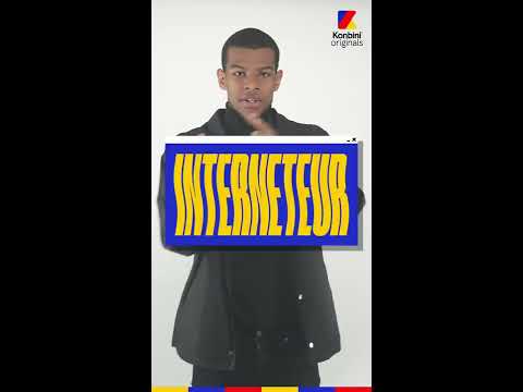 Interneteur - Kader Diaby