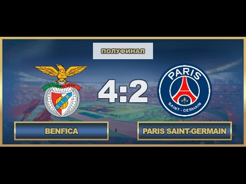 AFL. Europa League 2016. 1/2. First Game. Benfica - Paris Saint-Germain