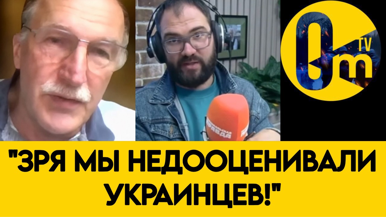 «А ЧТО БУДЕТ ДАЛЬШЕ?» В эфире РФ признали ГЛАВНУЮ проблему Кремля
