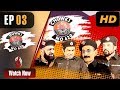 Choki 420 Episode 3 Season 2 Aaj Entertainment