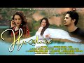Haqdaar Shwetaa Khanduri DJ Sheizwood Rizwan Nagina Latest Hindi Sad Love Song 2024