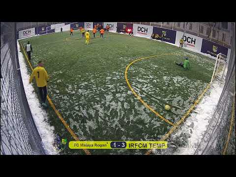 FC Malaya Rogan' 3 - 4 IRFCM TEMP Lipchanivka (1)