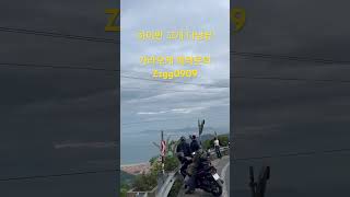 다낭 하이반고개 #다낭 #여행 #다낭숙소 #가라오케