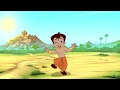 Where Is Bheem Chhota Bheem Full Episodes In Tamil Season 1 Episode 1A