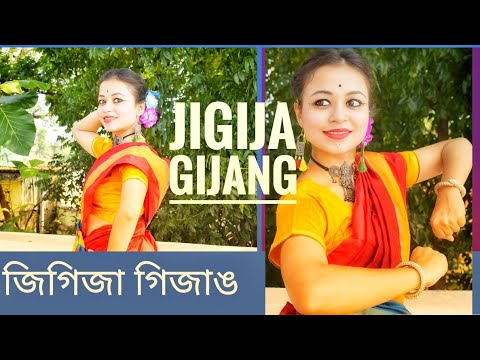 Jigija Gijang| Bangla Folk Dance Performance| জিগিজা গিজাং| Dance Cover| @MoumitaChandra
