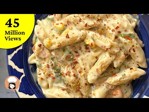 Pasta in White Sauce | White Sauce Pasta | Indian Style white sauce pasta Recipe