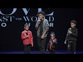 The Ellis Boys Introduce Devale at The Apollo