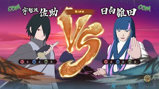 Sasuke vs Ada (Eida) Boruto: Naruto Next Generations - GAMEPLAY Naruto Ninja STORM 4K!HD