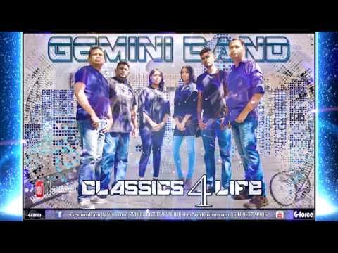 The Gemini Band : Indar Kanhai & Priya Bhattacharya - Jaane Jaan Dhoondta Phir Raha [2K17]