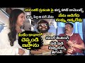 RGV Hot Comments On Anchor Sravanthi Chokkarapu TFPC