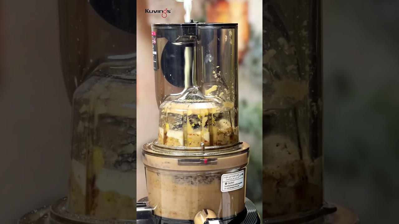 Creamy Ramadan Shake