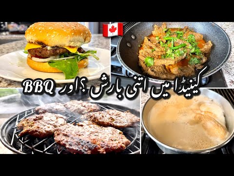 BBQ in Canada | Beef Burger | Pasanday Recipe