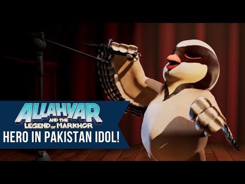 Hero Featured in Pakistan Idol! | AllahYar & the Legend of Markhor