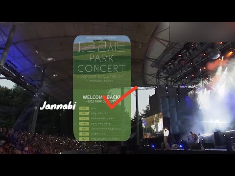 [[E/J/C/E/F/K]]The two hours of the 2022 Park Concert will be a melting pot of excitement, right?