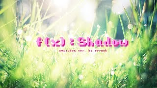 &quot;미행 (그림자 : Shadow)&quot; Music box ver. 오르골 버전 - f(x) 에프엑스