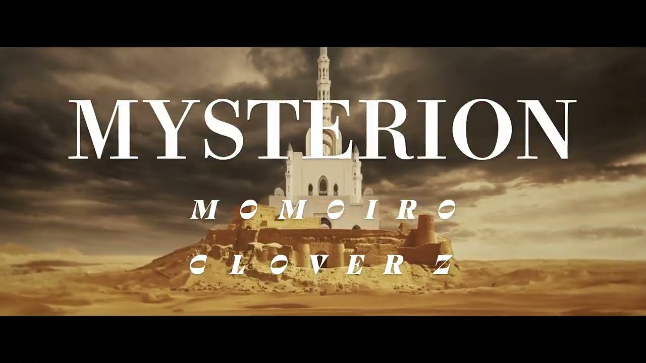 ももクロ最新アルバム『祝典』より「MYSTERION」先行配信スタート！ 5月2日にはミュージックビデオがプレミア公開！