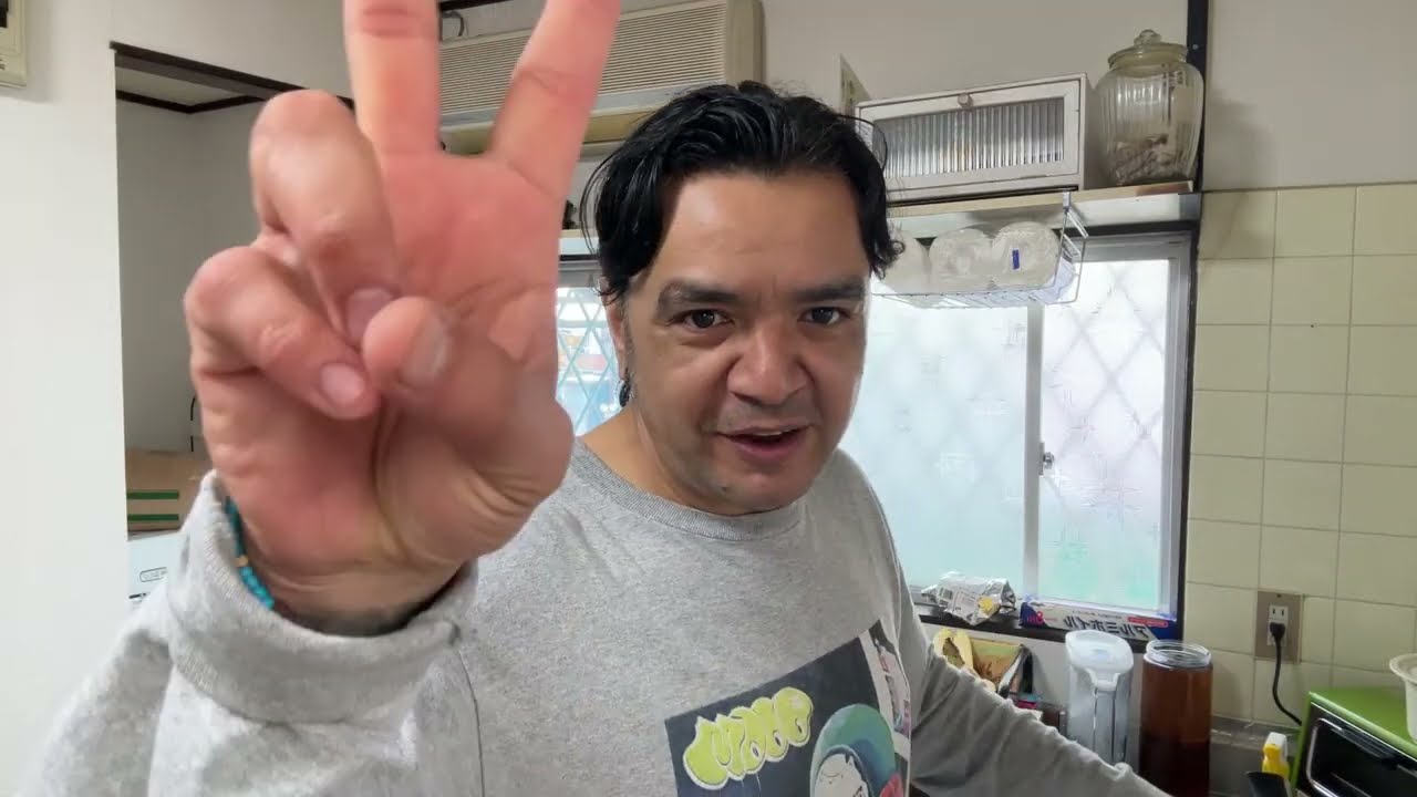 Vato Mexicano en Japón  is live!