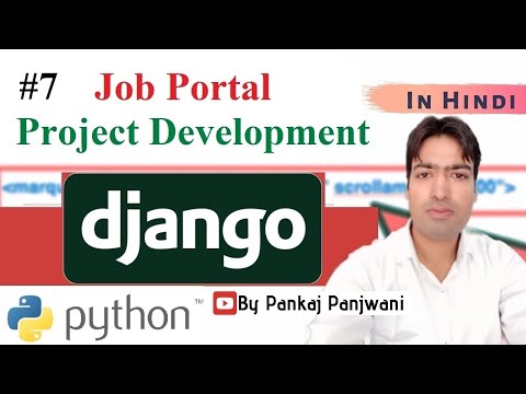 7 Django Project || Online Job Portal Project || Hindi