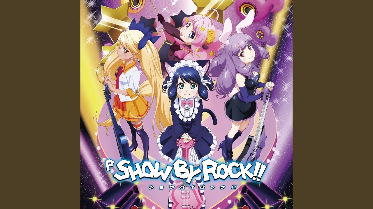 にゃんばわん!ゼッタイ最強!