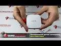 Ajax LeaksProtect (white) затоплення бездротовий - видео