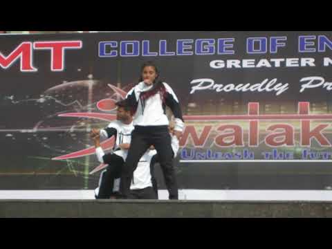Group Dance Amazing | Swalakshya 2k18 | IIMT GR NOIDA