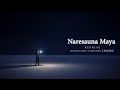 Lisson Khadka - Naresauna Maya ( REPRISE )