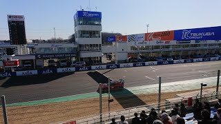 【つくばサーキット  路面清掃 】