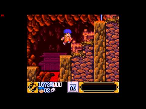 Ganbare Goemon 2: Kiteretsu Shōgun Magginesu - Forest! (Lava Caves)