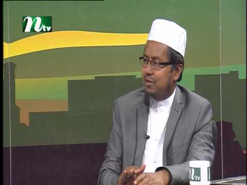 Jibon Jiggasha 23 August 2015 (10 Dhul-Qadah 1436) S3