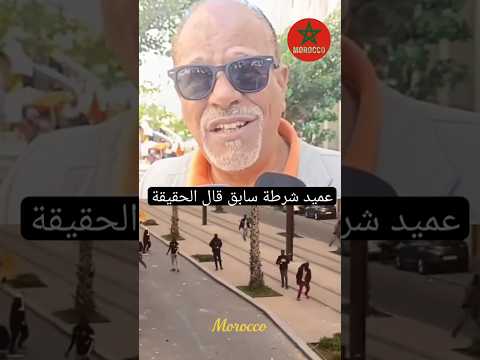 تصريح حول تدبير ملف الهجرة يثير نقاشاً بالمغرب