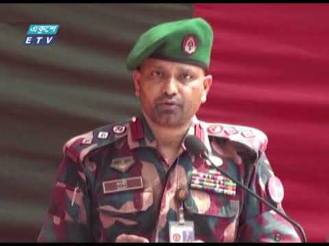 হবিগঞ্জে মাটির নিচ থেকে ১৮টি ট্যাংক বিধ্বংসী রকেট উদ্ধার | ETV News