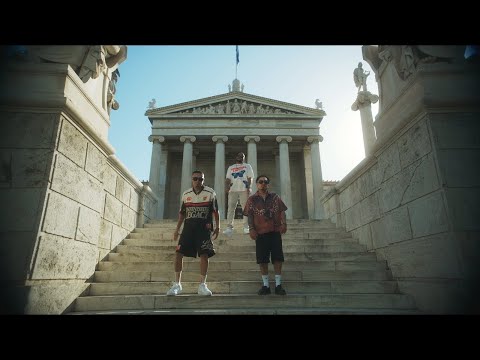 Gego y Nony ft. Ofili - 999 El Mensaje (Video Oficial)